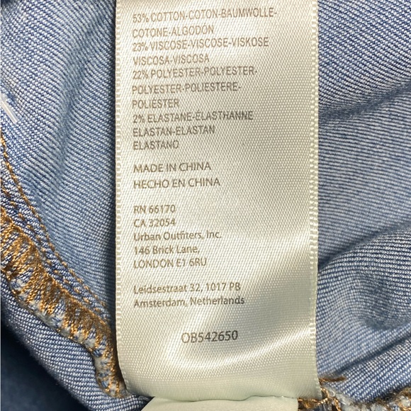 NWT | WE THE FREE | Penny Pull-on Flare Jeans | Size 30 - Picture 7 of 7